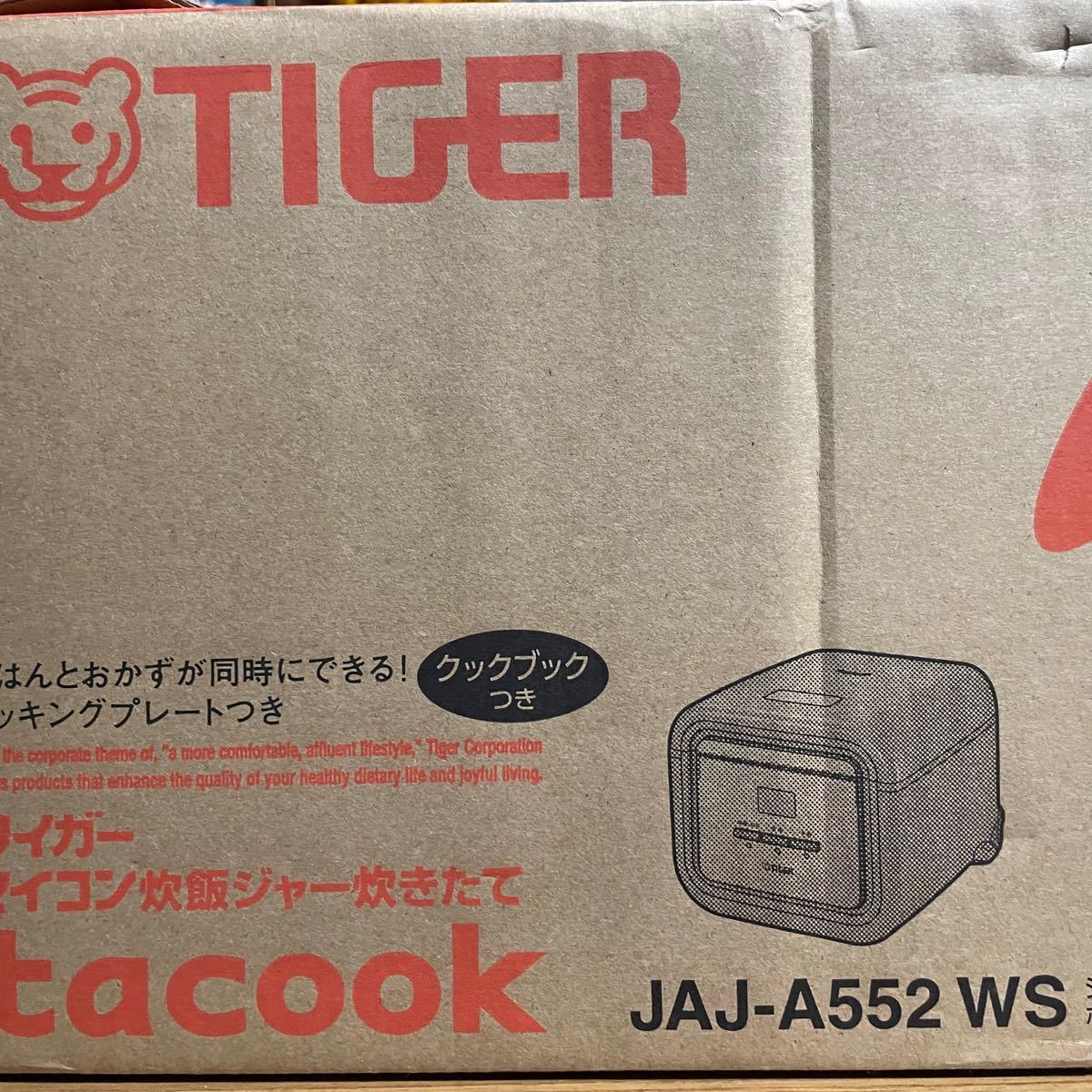 【未使用品】タイガー 炊飯器 TACOOK  TIGER マイコン炊飯ジャー 炊飯器3合