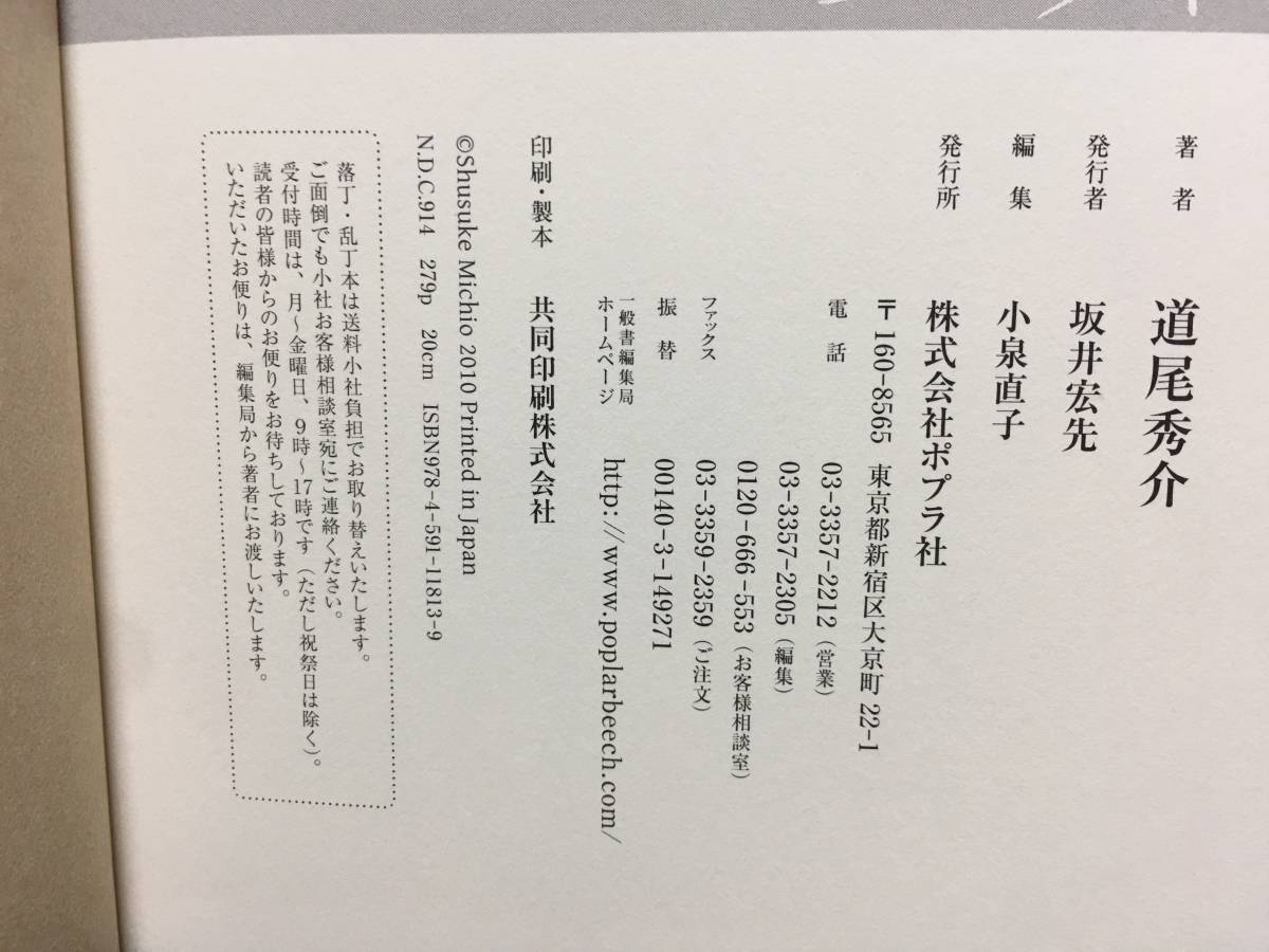 item_image_5