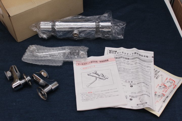 ○1円スタート♪未使用保管品 MYM サーモスタット 混合水栓 8200