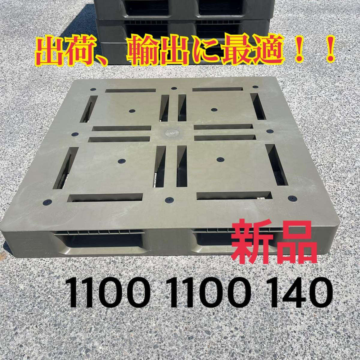送料220円 汎用ICウインカーリレー 3ピン LEDハイフラ防止に TW225 SR400 XJR400 XJR1200 YZF-R1 TW200 WR250F XJR1300 すぐったレディース福袋 送料220円 汎用ICウインカーリレー 3ピン LEDハイフラ防止に TW225 SR400 XJR400 XJR1200 YZF-R1 TW200 WR250F XJR1300 すぐったレディース福袋