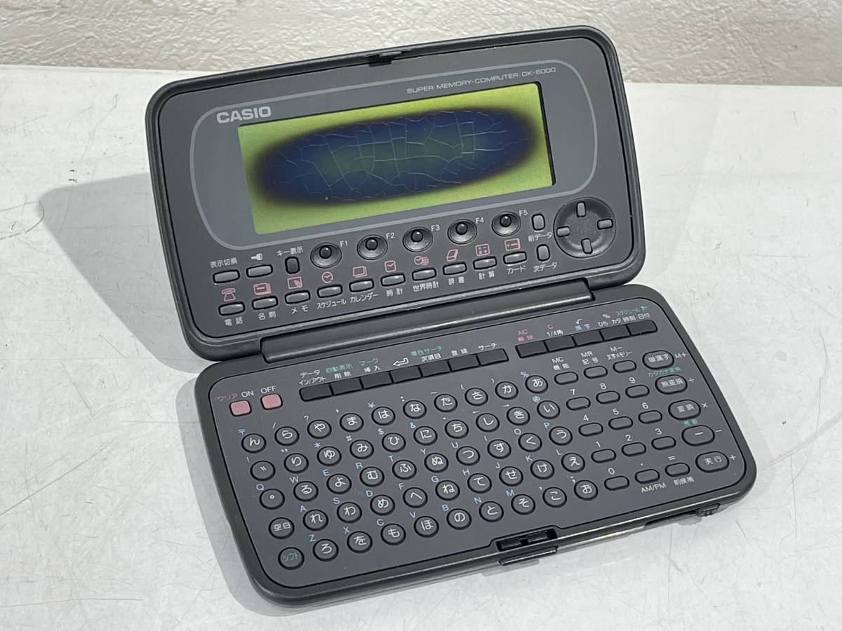 ☆【希少品 レトロ 漢字電子手帳】CASIO(カシオ) スーパー ☆【希少品 レトロ 漢字電子手帳】CASIO(カシオ) スーパー