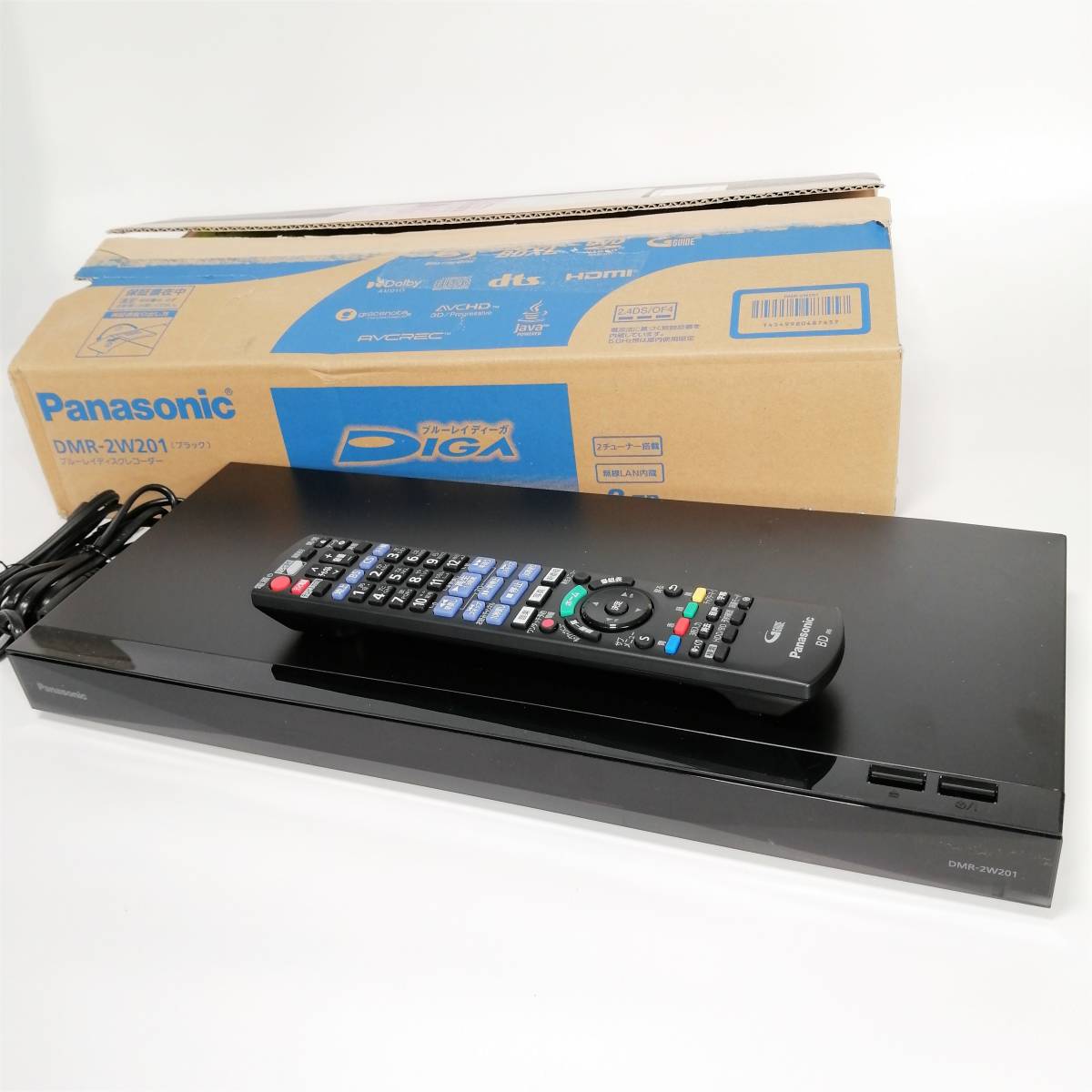 Panasonic ブルーレイディスクレコーダー DIGA DMR2W201 smcint.com