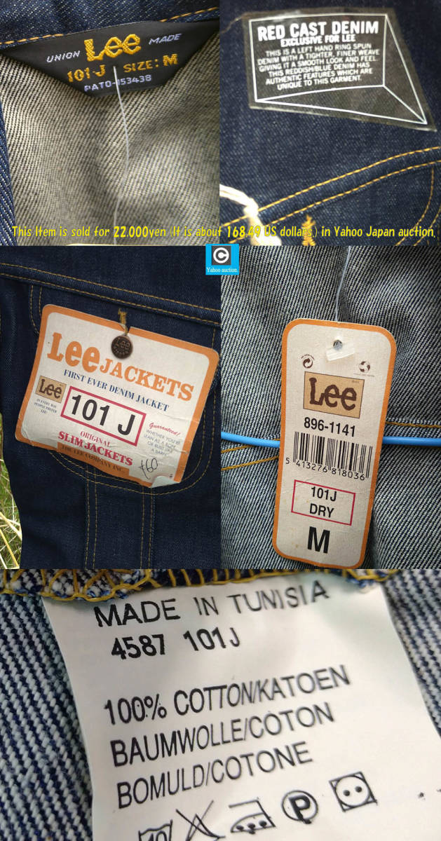 デッドストック リー (Lee) 101J ジャケット (Gジャン) サイズM 各フラッシャー紙付き MADE IN TUNISIA ☆20年程前にロンドンで購入後保管_各部詳細をご確認下さい。