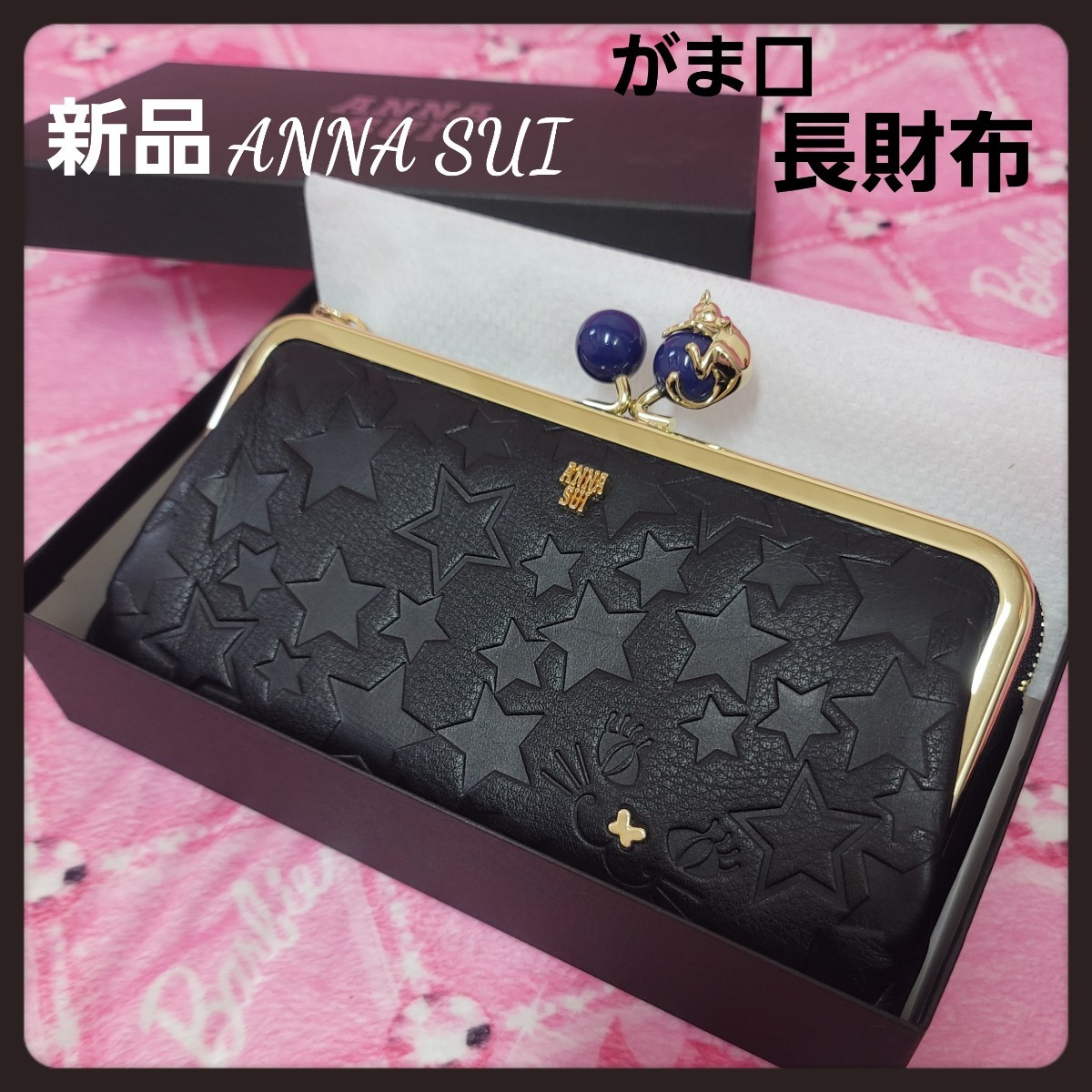 新品アナスイ財布 ANNASUI 猫がま口ねこ長財布 Yahoo!フリマ（旧）-