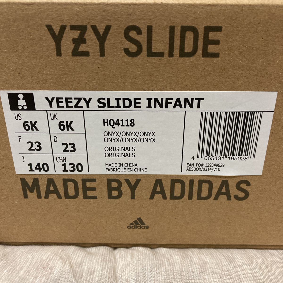 14.0cm adidas YEEZY SLIDE INFANT ONYX イージー スライド インファント オニキス_画像2