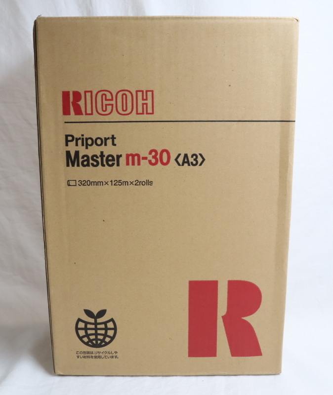 【RICOH/リコー】Priport Master m-30 軽印刷機用マスター A3 未使用品/ab2596_画像1