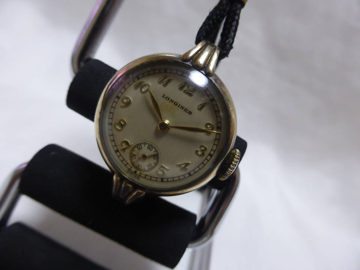 LONGINES☆ロンジン 手巻き ヴィンテージ 10KGF レディース 腕時計