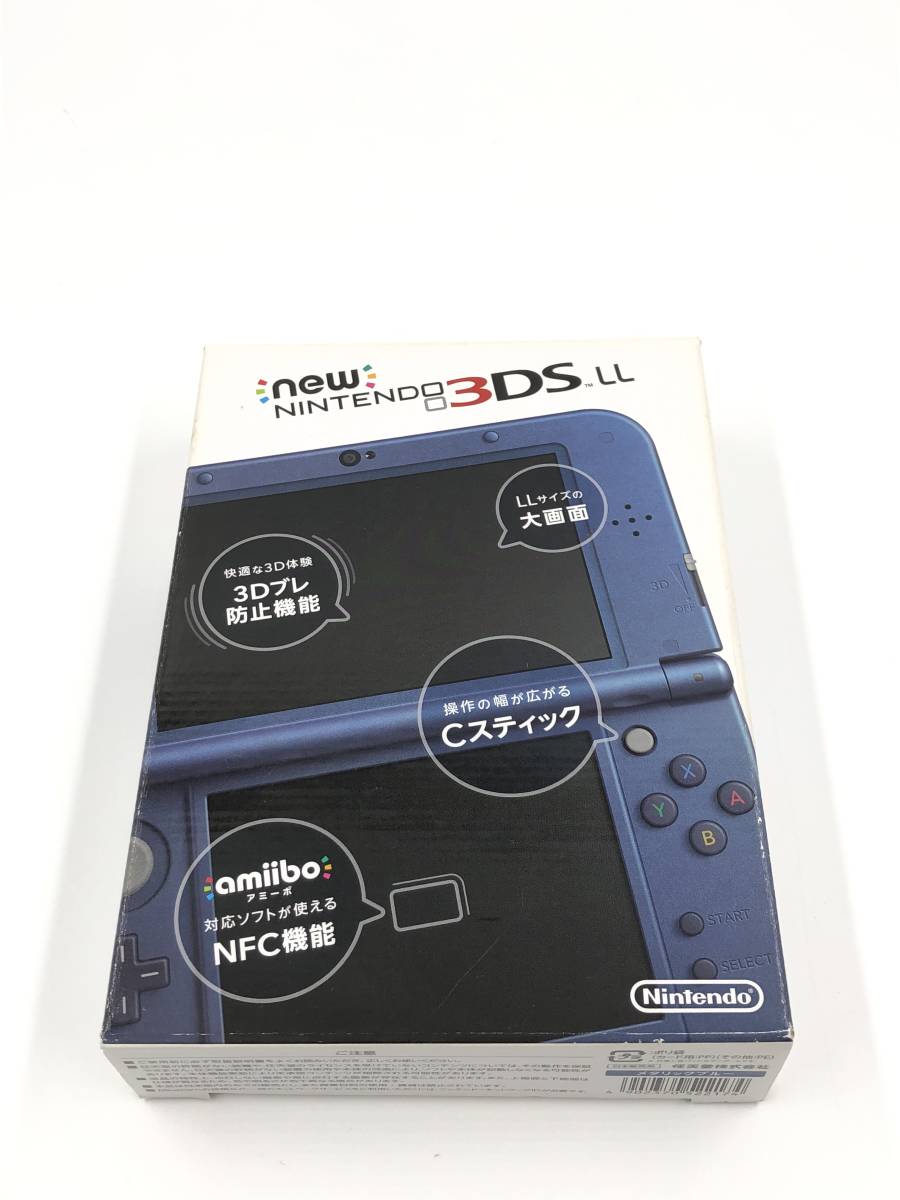 新品同様~超美品 完品】 Newニンテンドー3DS LL メタリックブルー