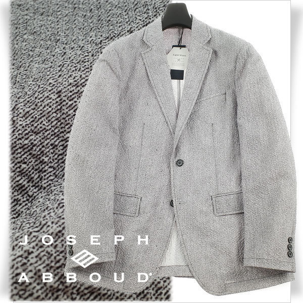 新品1円～★定価4.2万 JOSEPH ABBOUD ジョセフ アブード メンズ 春夏 新感覚素材 ライトウェーブ ジャケット L グレー 本物 ◆3055◆