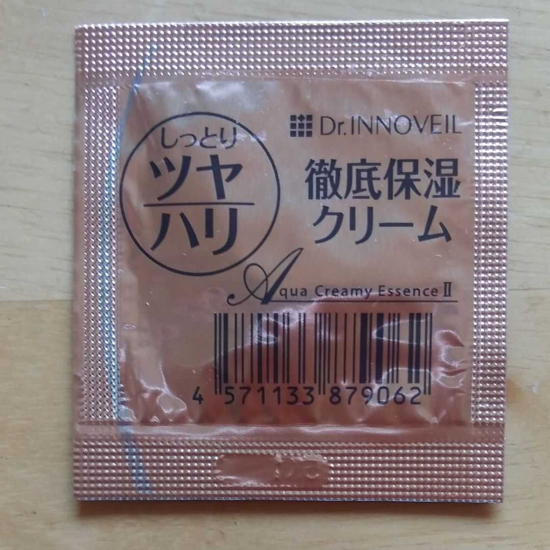 未使用 Dr INNOVEIL 石鹸 化粧品 お試しサイズ 試供品｜PayPayフリマ