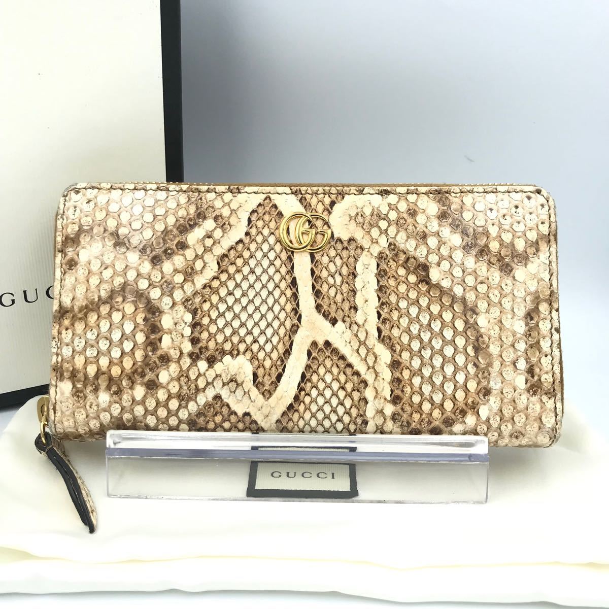在庫処分セール グッチ 【超美品&希少】定価18万 グッチ長財布
