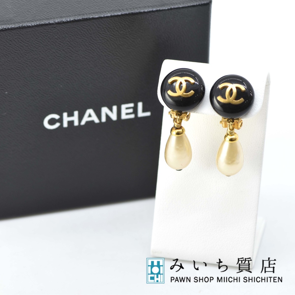 人気沸騰】 フェイクパール ココマーク シャネル CHANEL イヤリング