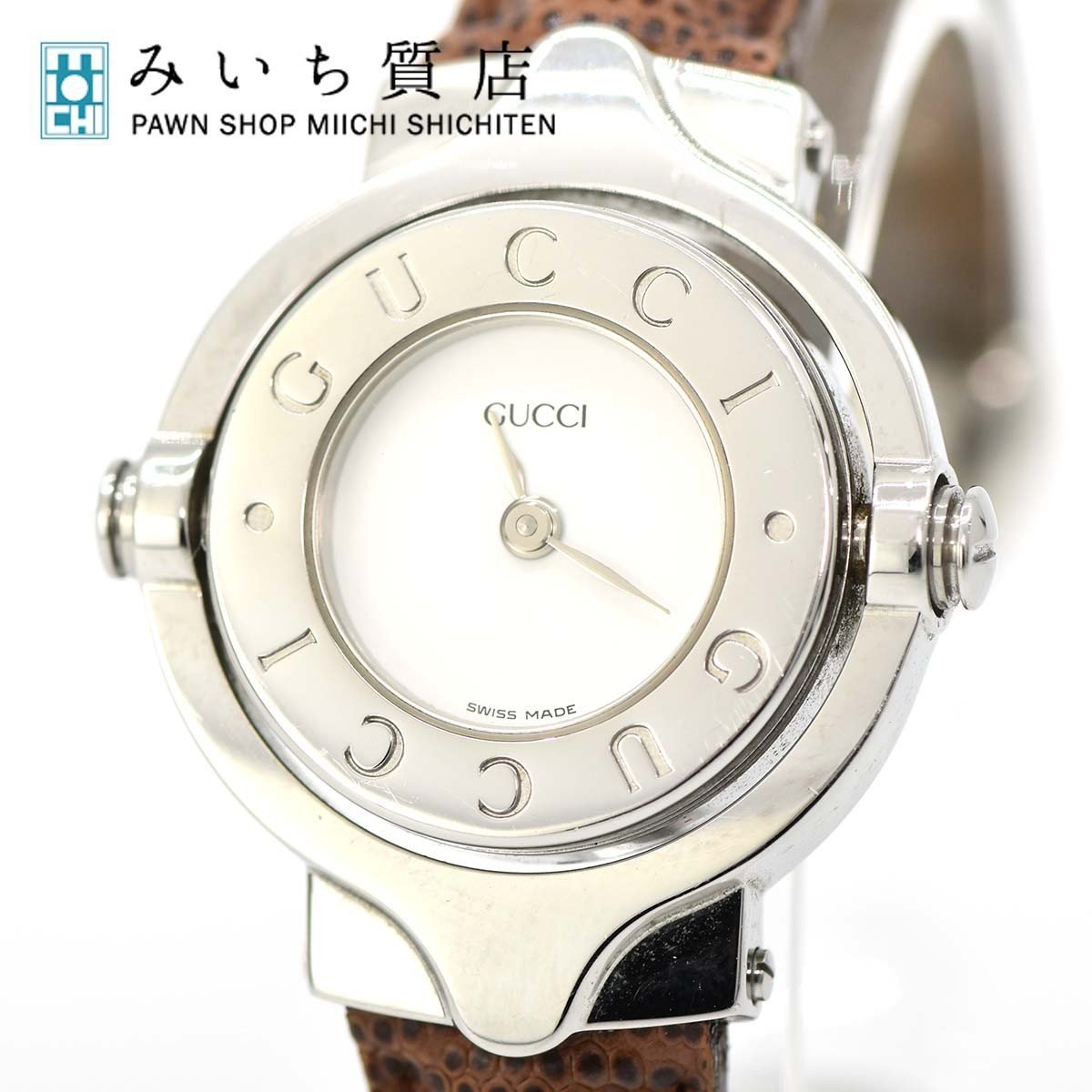 質屋 腕時計 バングル GUCCI グッチ ターンフェイス 6600L レディース クォーツ 2022年4月30日電池交換済 みいち質店