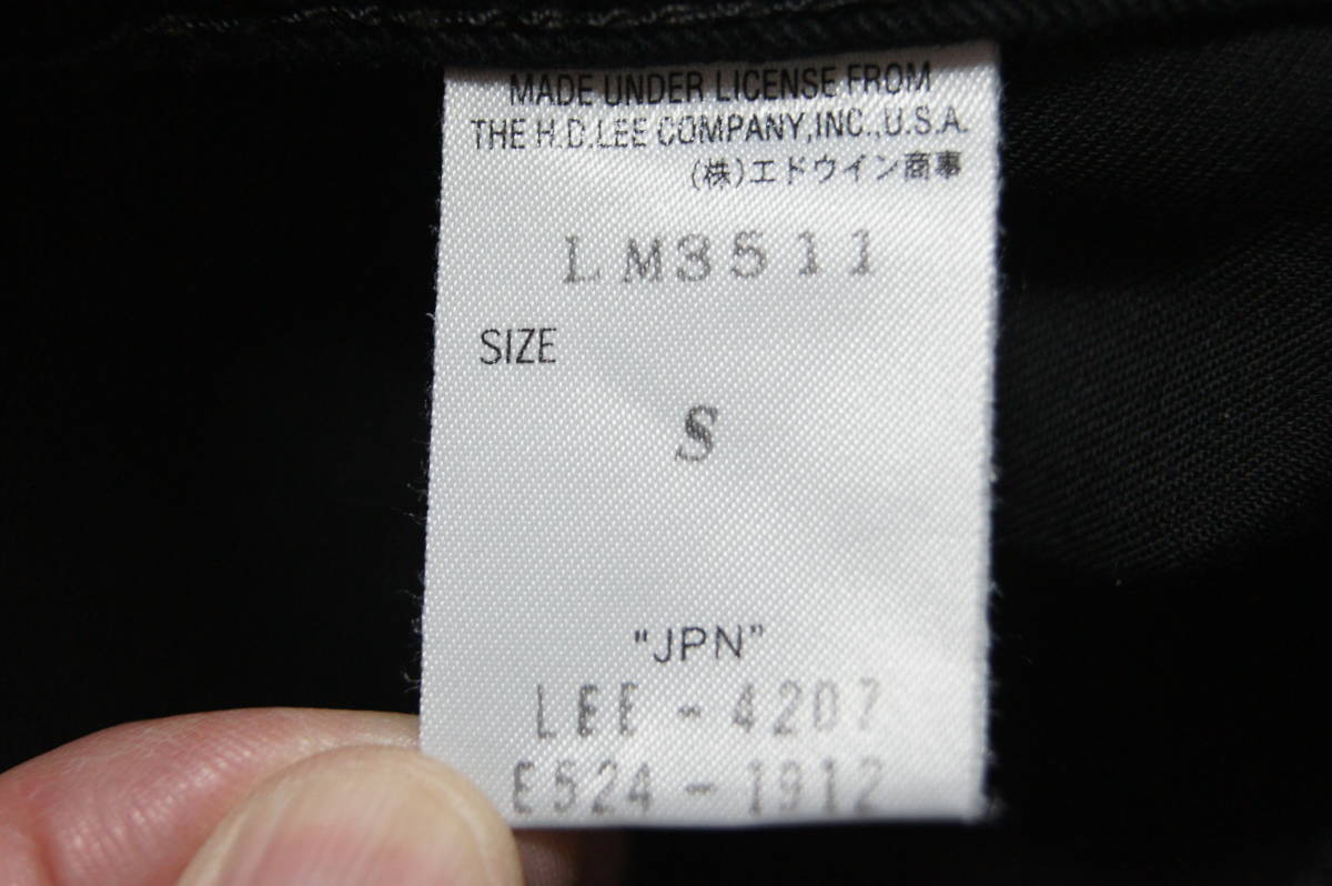 リー　Lee　LM3511　ストレッチカラージーンズ　Sサイズ　(#232)_画像9