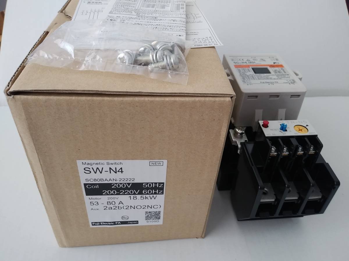【お取り寄せ】 富士電機　　　　　電磁開閉器　　　　　SW-N4-18.5Kw-AC200V（１） スイッチ、開閉器
