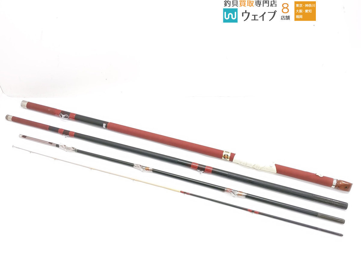 Yahoo!オークション - 櫻井釣漁具 サクラ 海王 5.4M 石鯛竿 実釣 Yahoo!オークション - 櫻井釣漁具 サクラ 海王 5.4M 石鯛竿 実釣