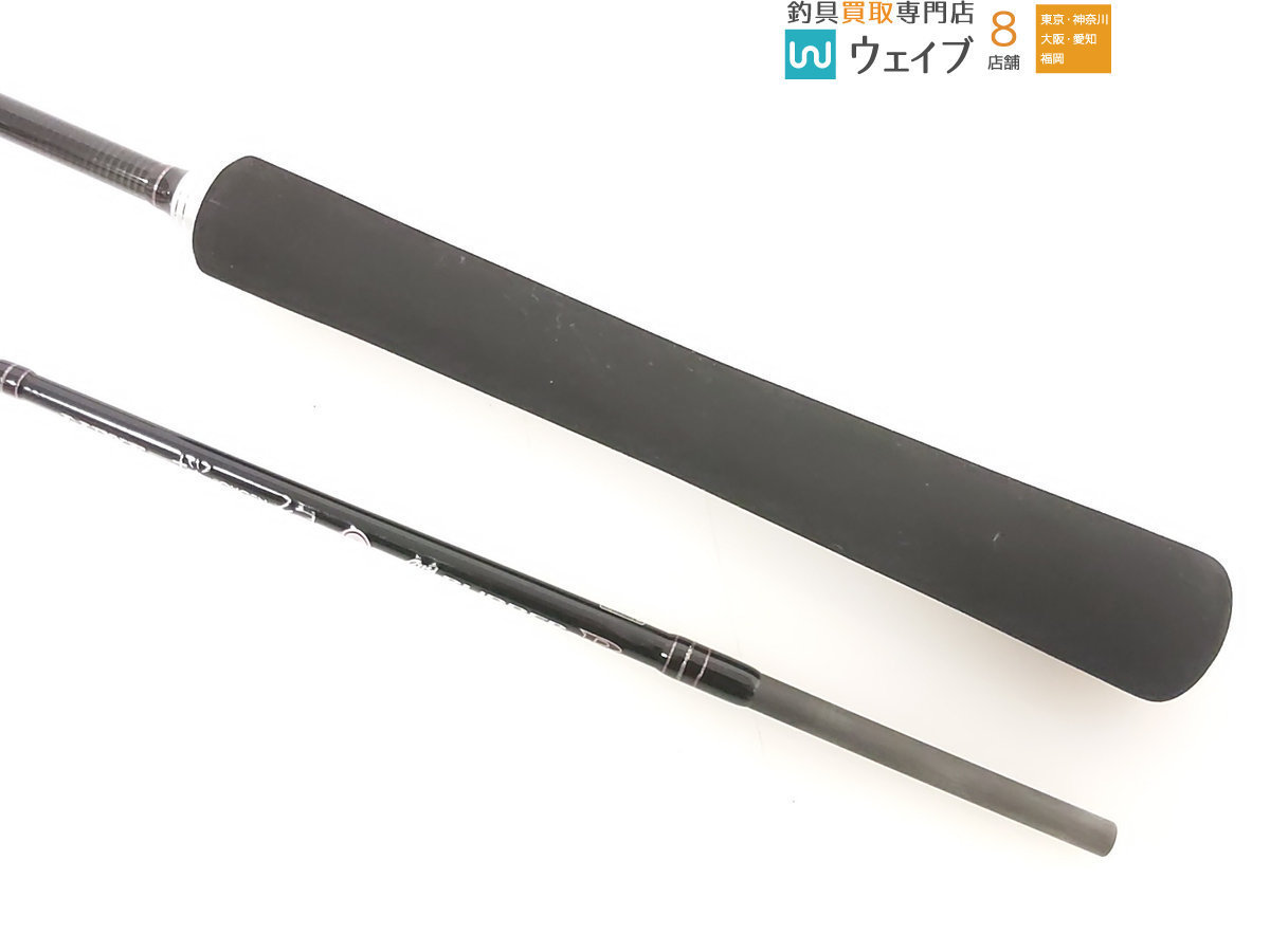 がまかつ ラグゼ 桜幻 鯛ラバー R B52L-solid.RF 美品 www