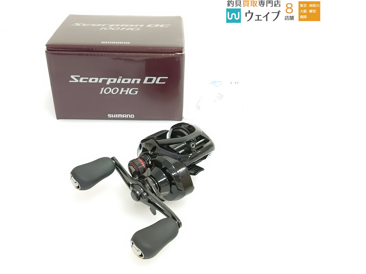 シマノ 17 スコーピオン DC 100HG DC音確認済み 超美品