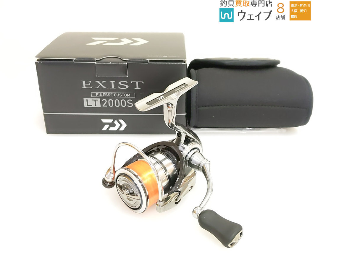 ダイワ 18 EXIST イグジスト LT 2000S-P 美品