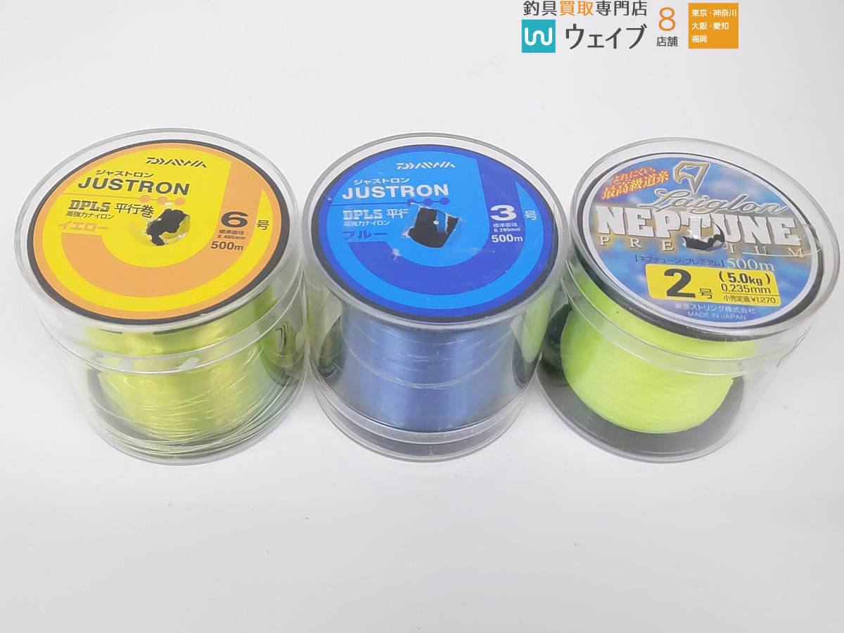 ダイワ ジャストロン Ygk よつあみ フロンティアライン サンライン ビッグワン プロトラスト 等 ライン 計26点 その他 売買されたオークション情報 Yahooの商品情報をアーカイブ公開 オークファン Aucfan Com ダイワ ジャストロン Ygk よつあみ フロンティアライン サンライン ビッグワン プロトラスト 等 ライン 計26点 その他 売買されたオークション情報 Yahooの商品情報をアーカイブ公開 オークファン Aucfan Com