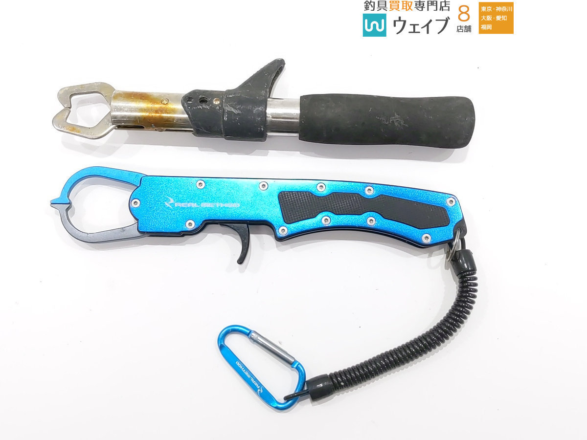 シマノ ラパラ リアルメソッド ドレス 等 プライヤー フィッシュグリップ マルチツール 計15点 その他 売買されたオークション情報 Yahooの商品情報をアーカイブ公開 オークファン Aucfan Com シマノ ラパラ リアルメソッド ドレス 等 プライヤー フィッシュグリップ マルチツール 計15点 その他 売買されたオークション情報 Yahooの商品情報をアーカイブ公開 オークファン Aucfan Com