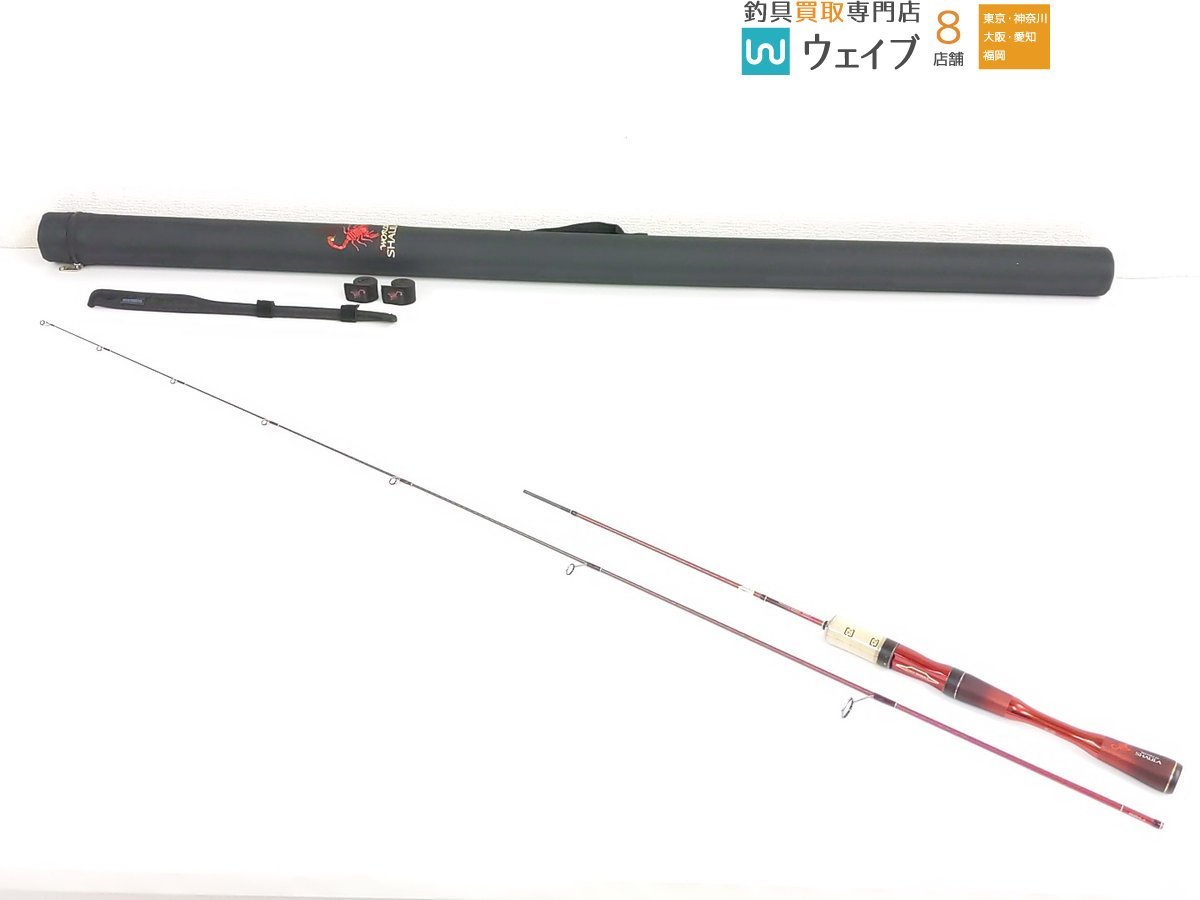 シマノ ワールドシャウラ テクニカルエディション S62SUL-2 qhathu.com