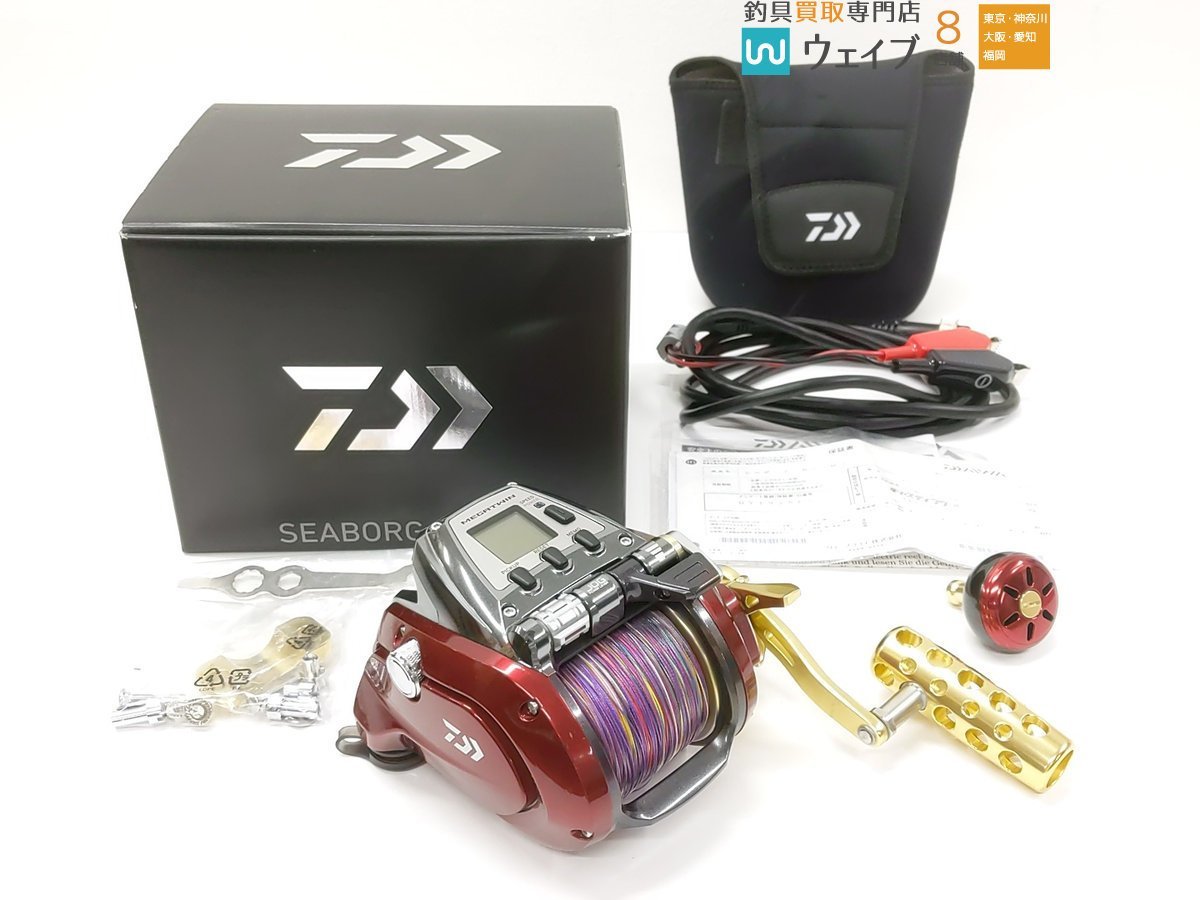 お待たせ! アシスト様専用!!DAIWA シーボーグ800 シーボーグ 800 MJ