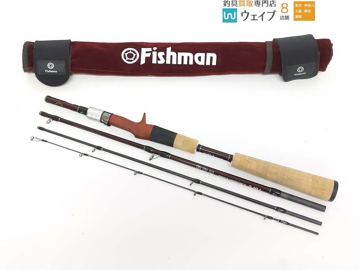 フィッシュマン BC4 ブリスト コンパクト 5.10L 美品 | fahrschule-ny.de