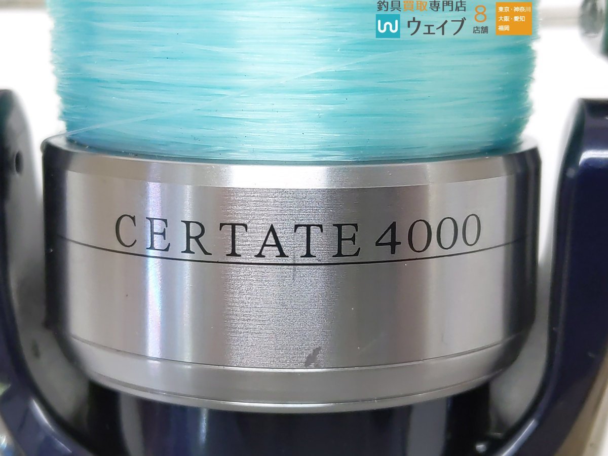 ダイワ 04 セルテート 4000 Rcs65ハンドル 替えスプール付属 ダイワ 売買されたオークション情報 Yahooの商品情報をアーカイブ公開 オークファン Aucfan Com ダイワ 04 セルテート 4000 Rcs65ハンドル 替えスプール付属 ダイワ 売買されたオークション情報 Yahooの商品情報をアーカイブ公開 オークファン Aucfan Com