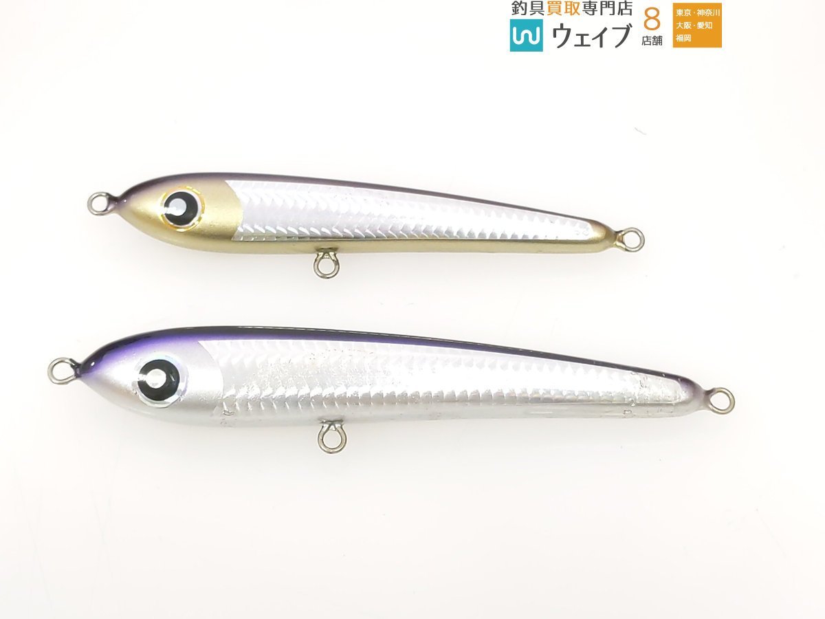 ダイブベイト 3本セット