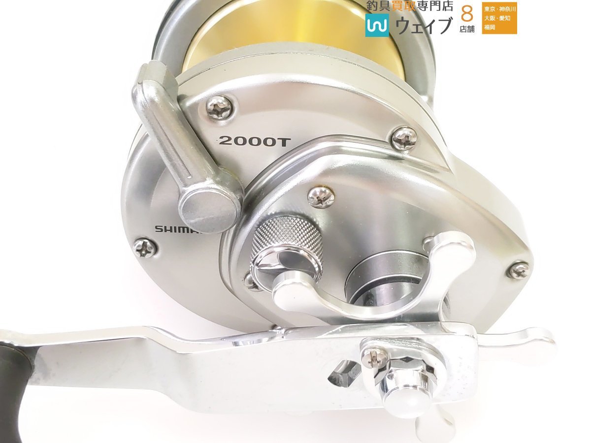 シマノ 09 スピードマスター石鯛 2000T 良品 右巻き | apollodiet.com