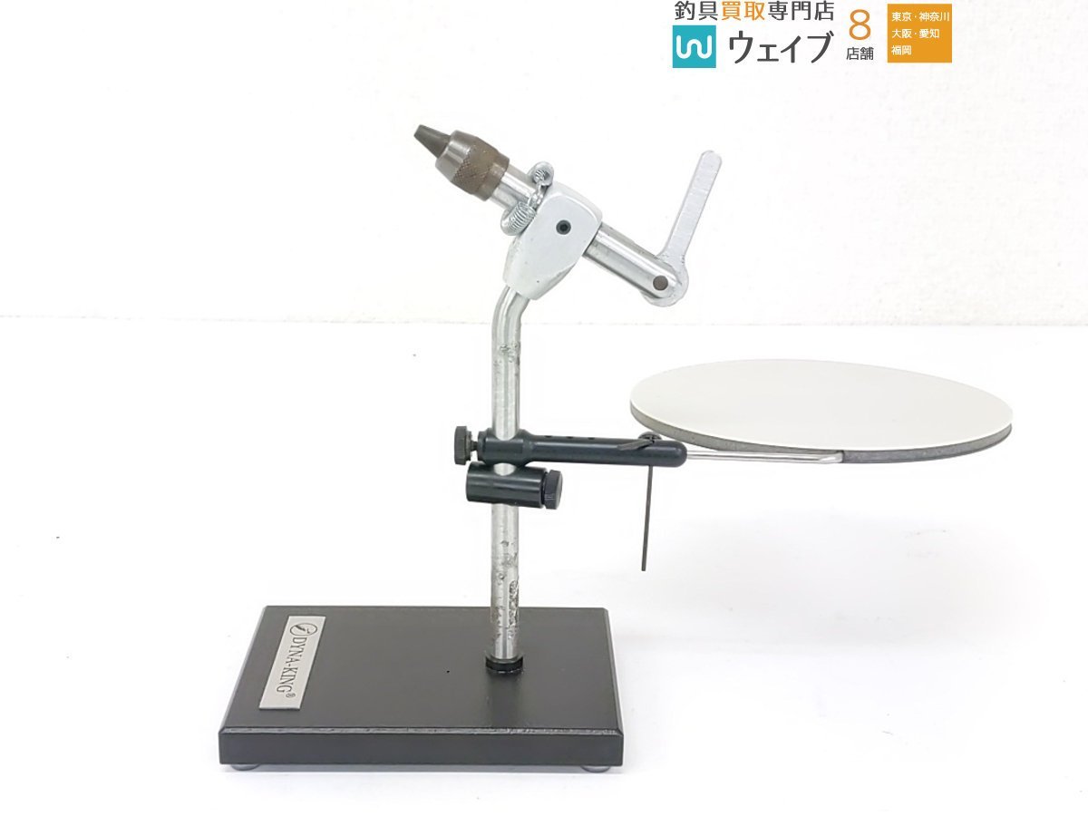 定番正規店 ヤフオク! - DYNA-KING ダイナキング KingFisher