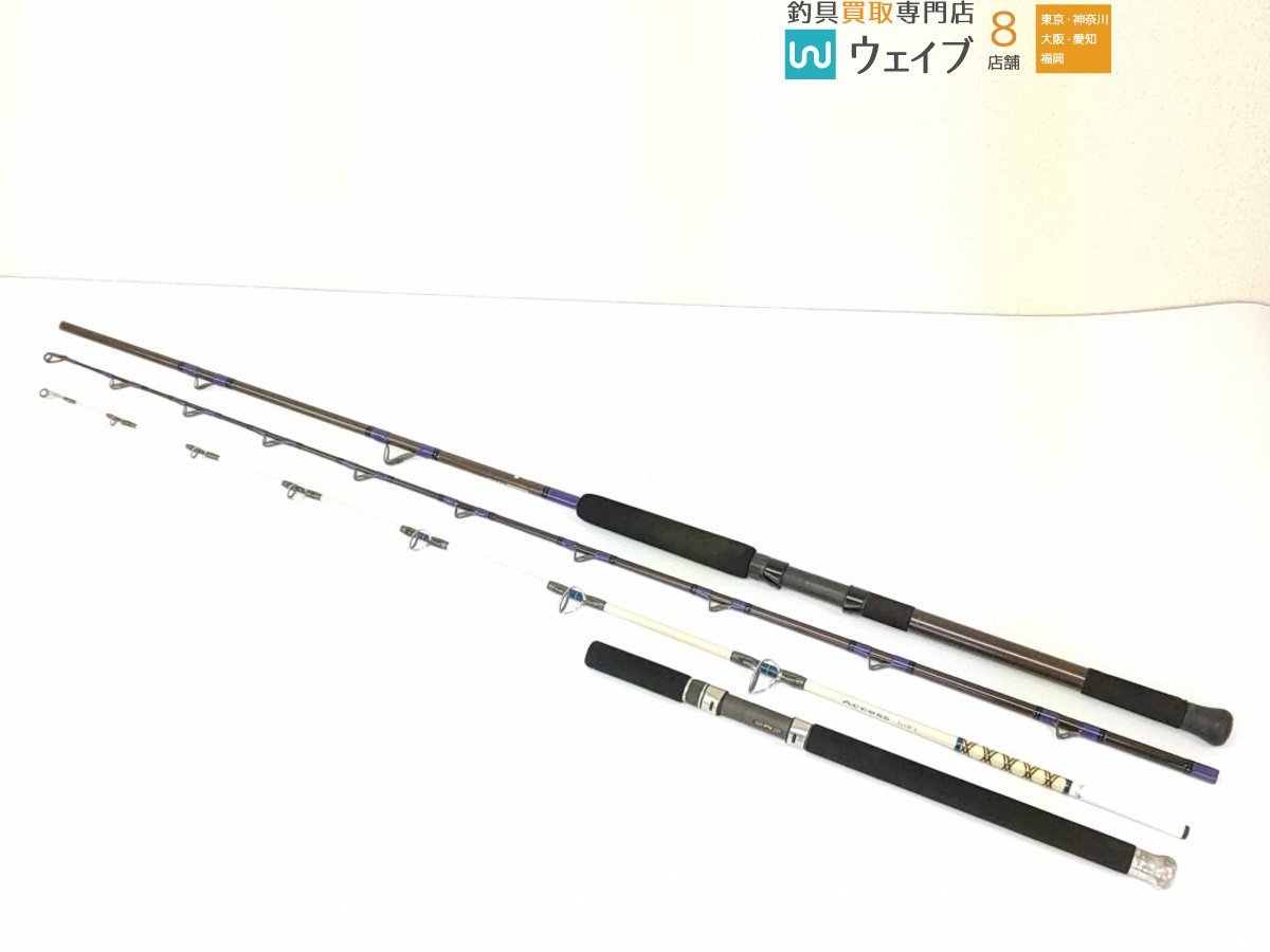 テンリュウ ジグ&ベイト JB 270-120、ACCESS 6.0 FT 計2点 ロッド セット_160N260775 (1).JPG