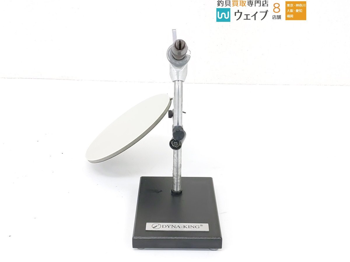 定番正規店 ヤフオク! - DYNA-KING ダイナキング KingFisher