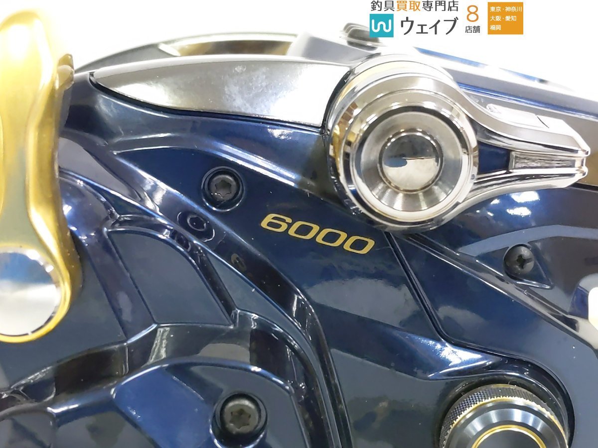 シマノ 19 ビーストマスター 6000 美品_80Y260957 (2).JPG