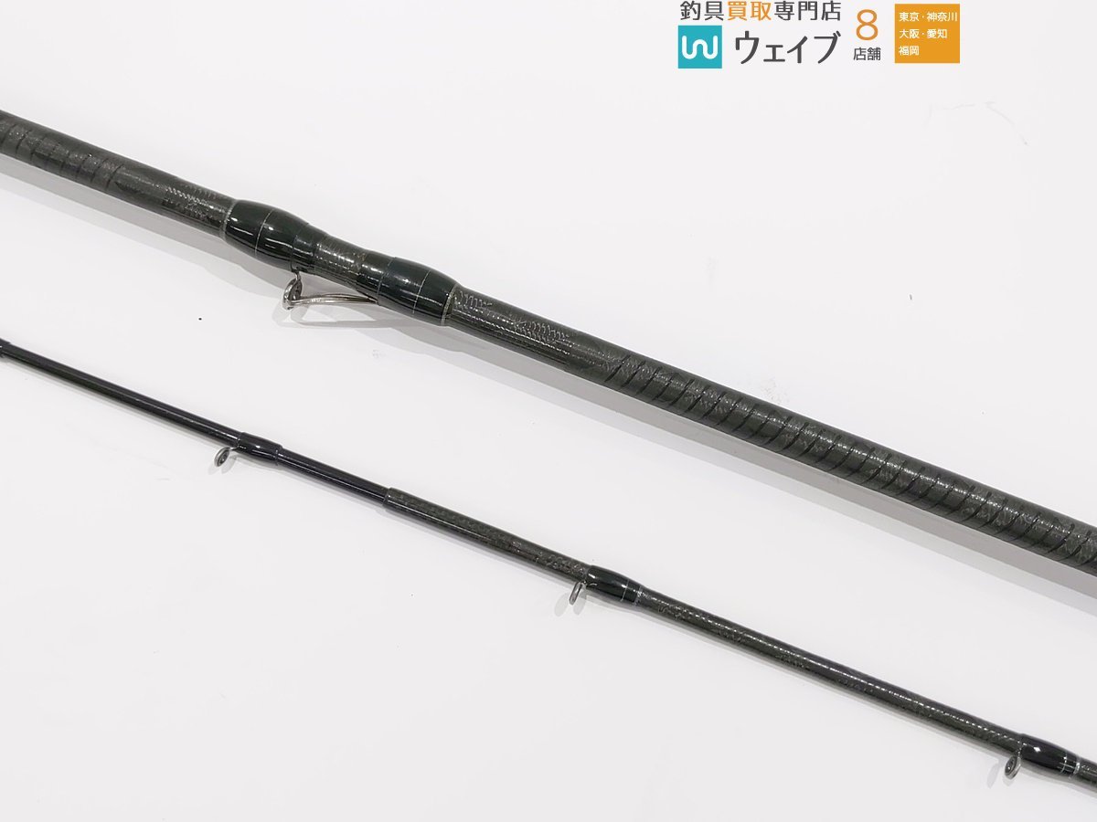 Yahoo!オークション - シマノ 鱗夕彩 ヘチスペシャル S285 Yahoo!オークション - シマノ 鱗夕彩 ヘチスペシャル S285