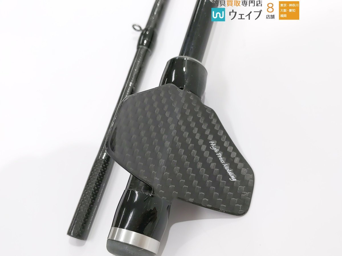 Yahoo!オークション - シマノ 鱗夕彩 ヘチスペシャル S285 Yahoo!オークション - シマノ 鱗夕彩 ヘチスペシャル S285
