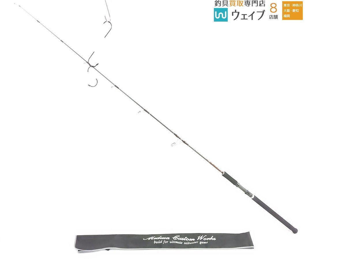 MCワークス デュアルエッジ EDGE 672LR スペシャルモデル 美品 bpbd