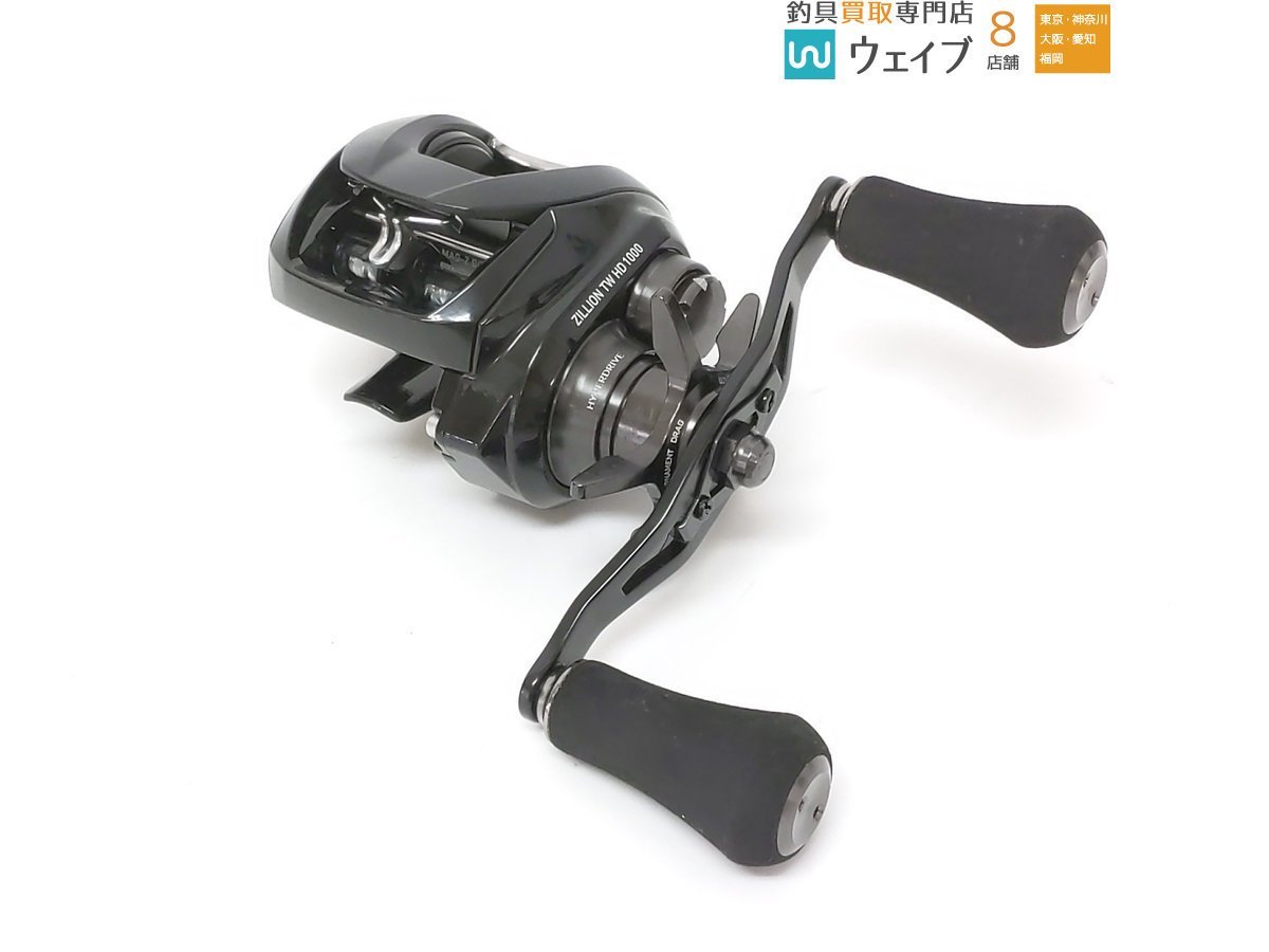ダイワ 22 ジリオン TW HD 1000HL 美品 www.omnest.in