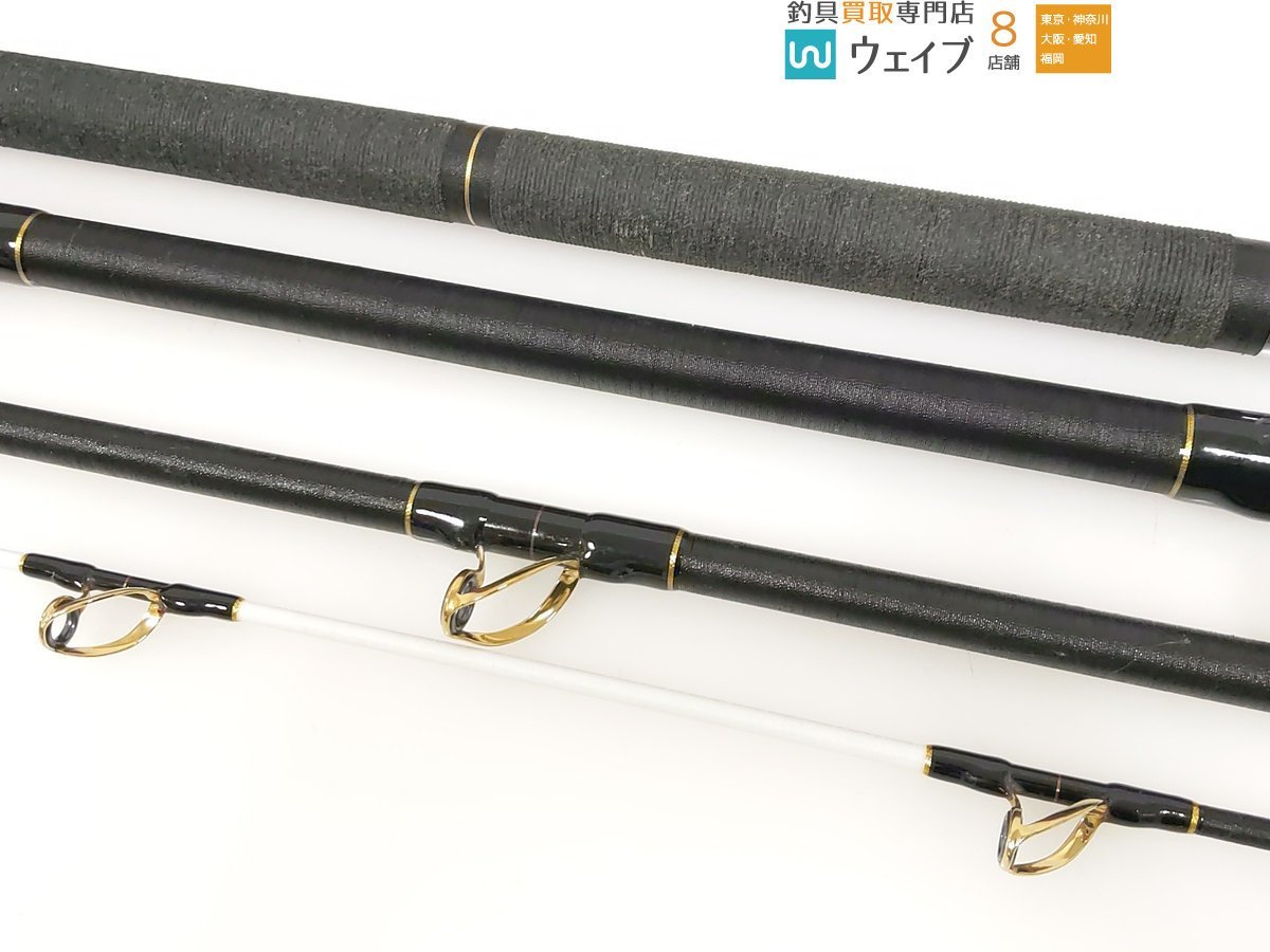 がまかつ がまくえ グレートインパルス 80 480 フィッシング がまかつ がまくえ グレートインパルス 80 480 フィッシング