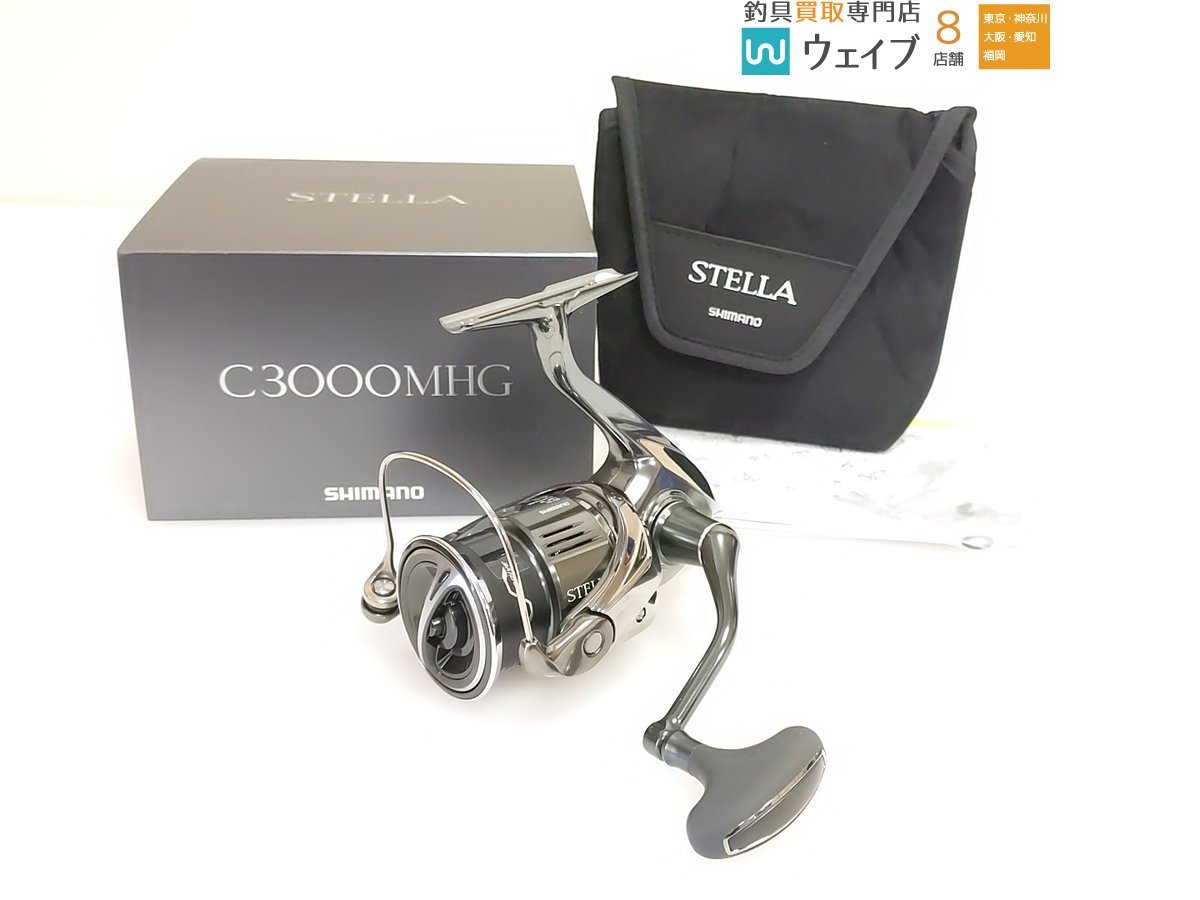新品未使用】シマノ 22 ステラ C3000MHG | www.jarussi.com.br
