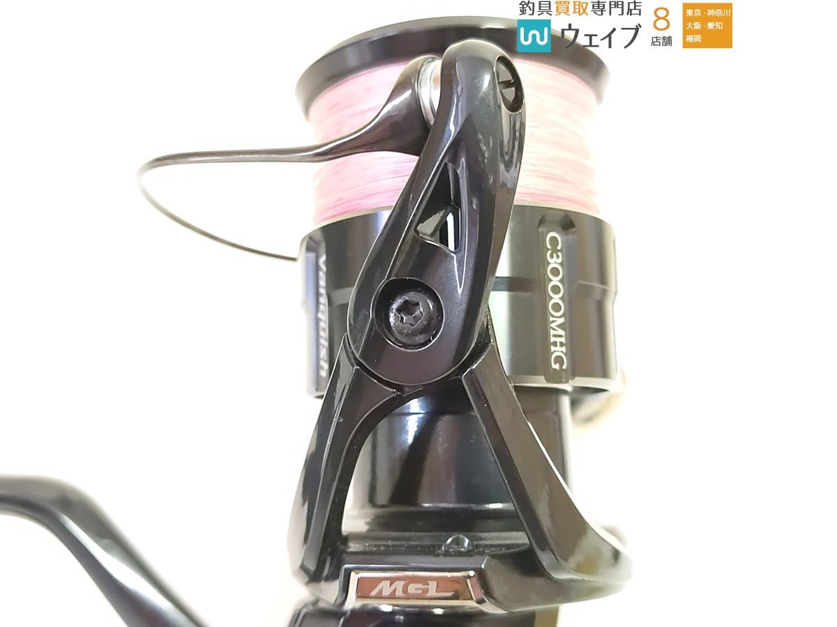 Yahoo!オークション - シマノ 19 ヴァンキッシュ C3000MHG Yahoo!オークション - シマノ 19 ヴァンキッシュ C3000MHG