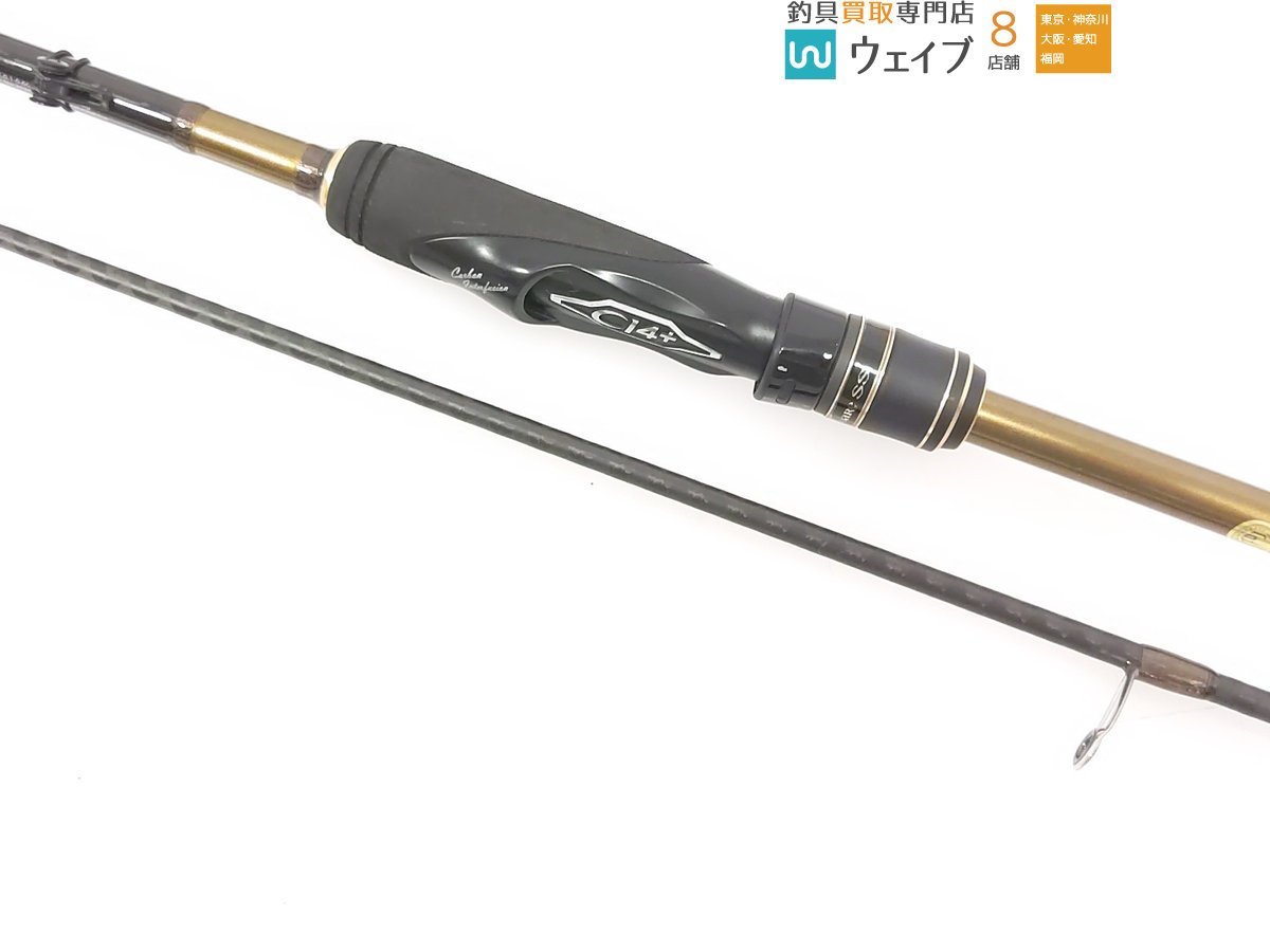 年末のプロモーション シマノSHIMANOロッド ソアレSS アジング S704LS ロックフィッシュロッド - raffles.mn 年末のプロモーション シマノSHIMANOロッド ソアレSS アジング S704LS ロックフィッシュロッド - raffles.mn