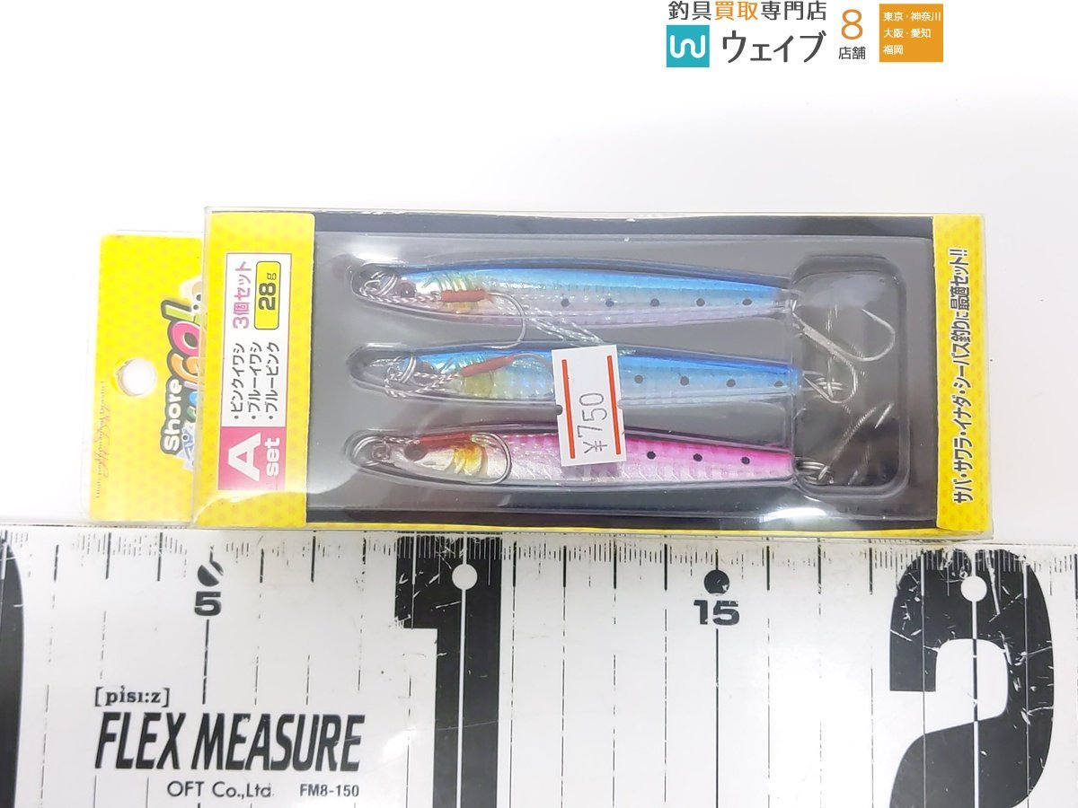 メジャークラフト ジグパラブレード ジグパラ シマノ 熱砂 三型投式 計11点 あり メタルジグ 売買されたオークション情報 Yahooの商品情報をアーカイブ公開 オークファン Aucfan Com メジャークラフト ジグパラブレード ジグパラ シマノ 熱砂 三型投式 計11点 あり メタルジグ 売買されたオークション情報 Yahooの商品情報をアーカイブ公開 オークファン Aucfan Com
