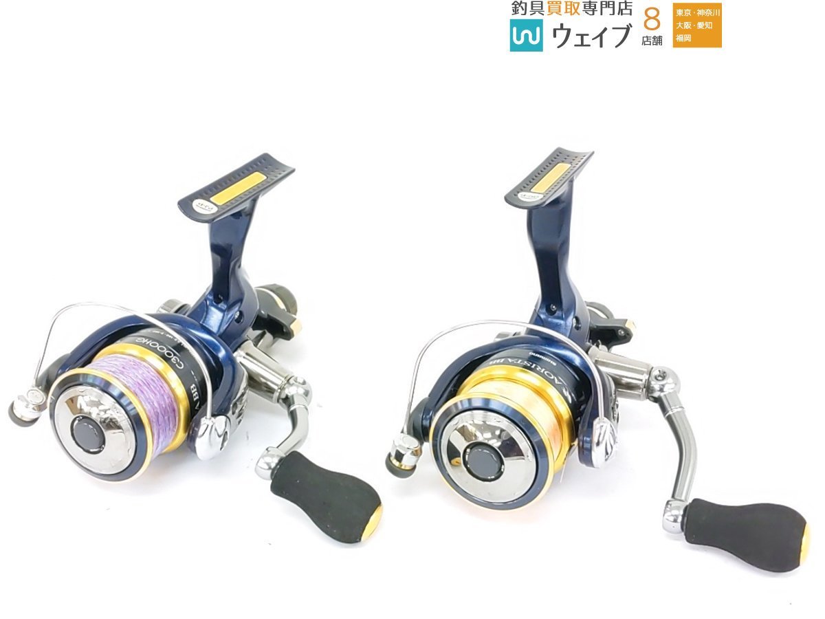 13 アオリスタBB C3000HG シマノ SHIMANO - 通販 - inova.parelhas.rn