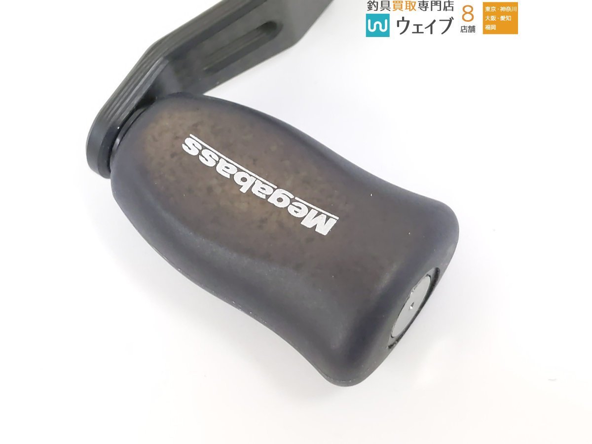メガバス カーボンハンドル 80mm 超美品_60Y261087 (6).JPG