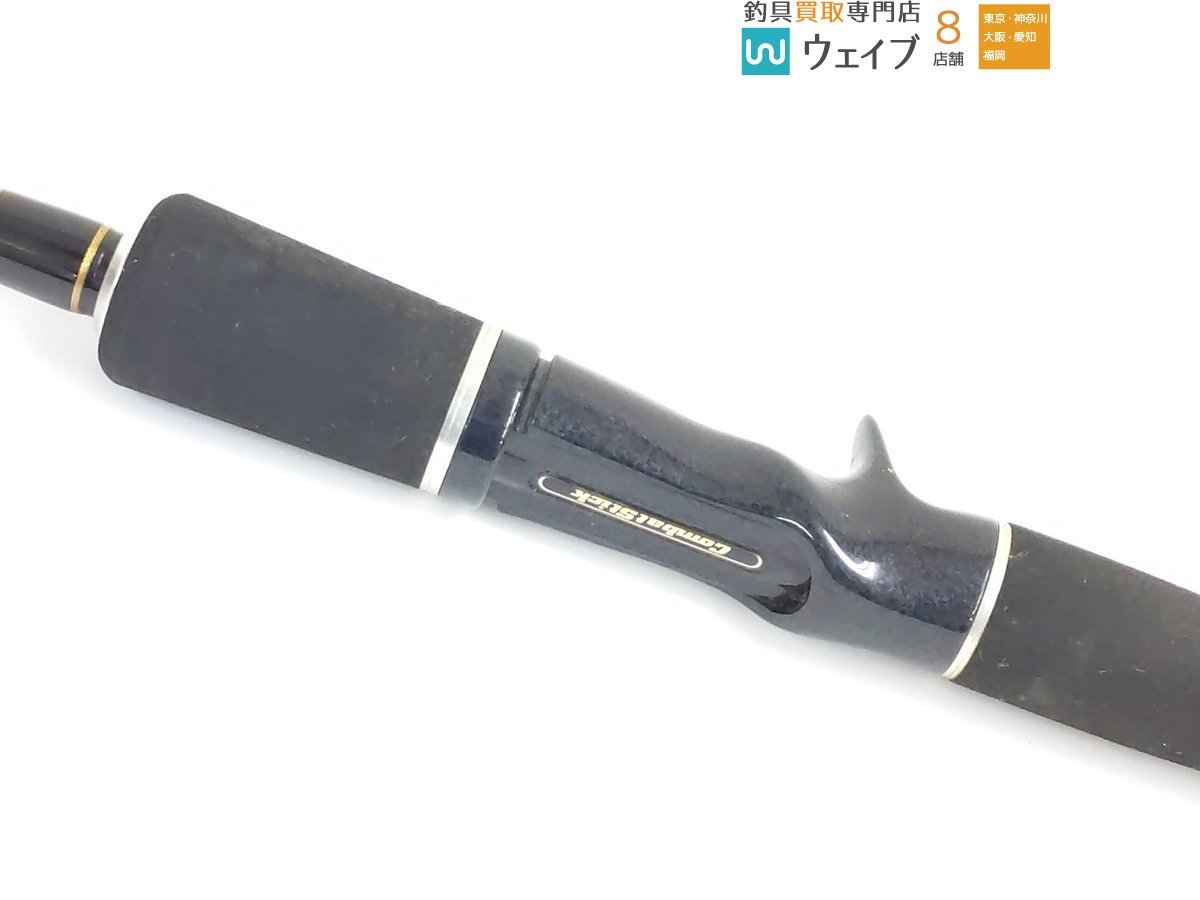 エバーグリーン コンバットスティック タクティクス ザ スーパー エバーグリーン コンバットスティック タクティクス ザ スーパー