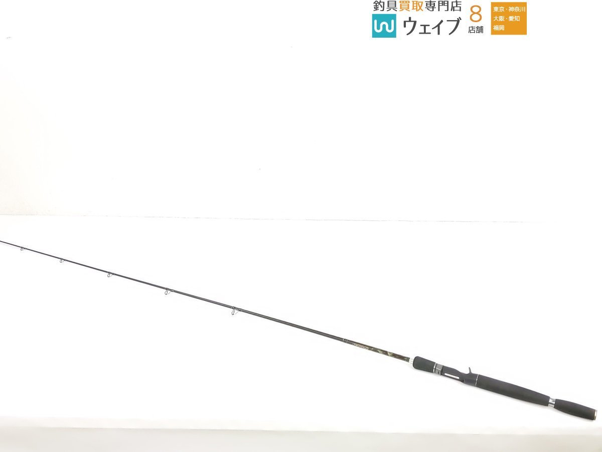 Yahoo!オークション - メガバス デストロイヤー オロチ ピーク Yahoo!オークション - メガバス デストロイヤー オロチ ピーク