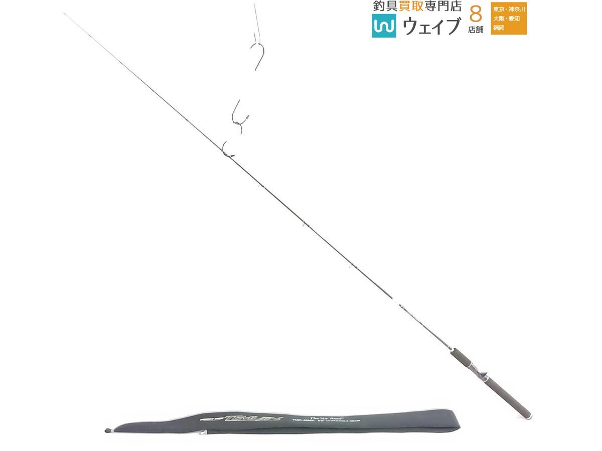 エバーグリーン コンバットスティック テムジン エアレイド TMJC エバーグリーン コンバットスティック テムジン エアレイド TMJC