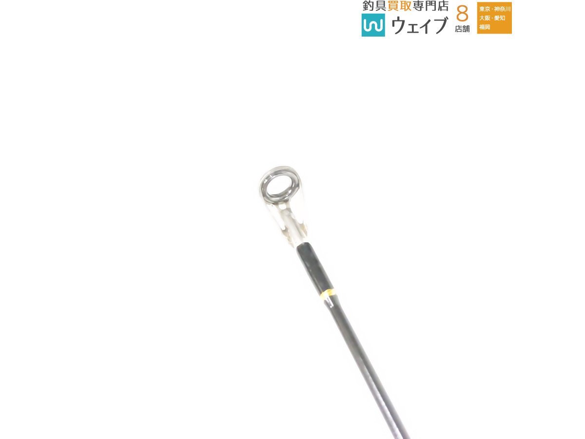 エバーグリーン コンバットスティック テムジン エアレイド TMJC エバーグリーン コンバットスティック テムジン エアレイド TMJC